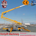 8 m CE cheap sale china boom lift/telescopic boom lift/truck mounted aerial work platform